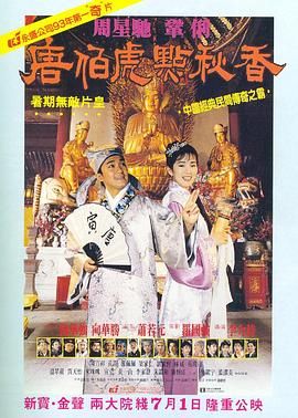 啦啦在线观看